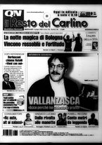 giornale/RAV0037021/2005/n. 163 del 15 giugno